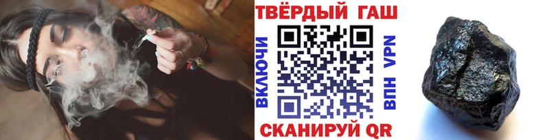 Купить закладку АМФЕТАМИН  A PVP  Меф  Конопля  Белоусово