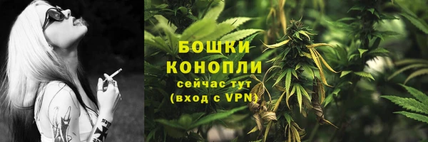марки nbome Армянск