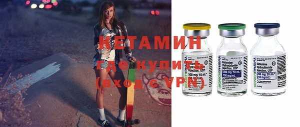 кокаин перу Аркадак