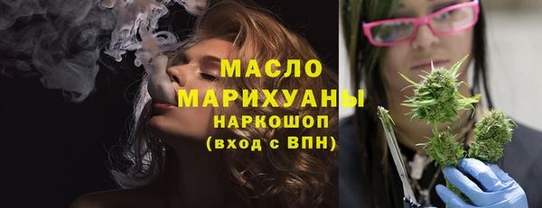 кокаин перу Аркадак
