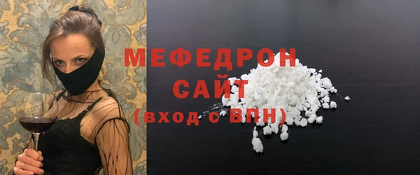 кокаин перу Аркадак