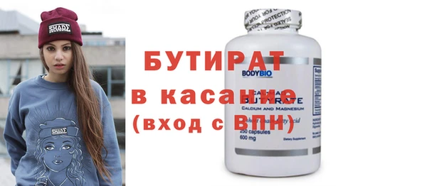 кокаин перу Аркадак