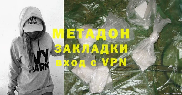 марки nbome Армянск