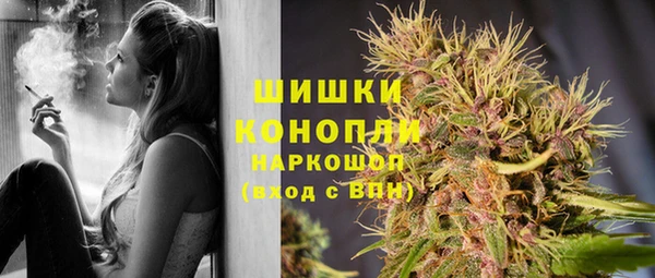 кокаин перу Аркадак