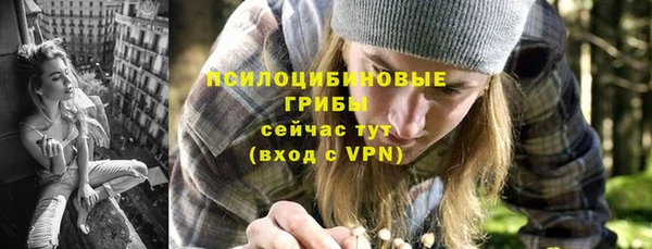 кокаин перу Аркадак