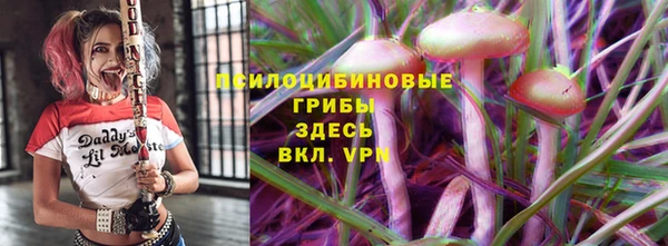 марки nbome Армянск