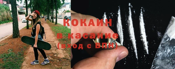 не бодяженный Лагань