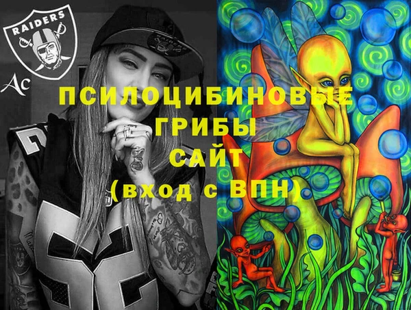 каннабис Алзамай